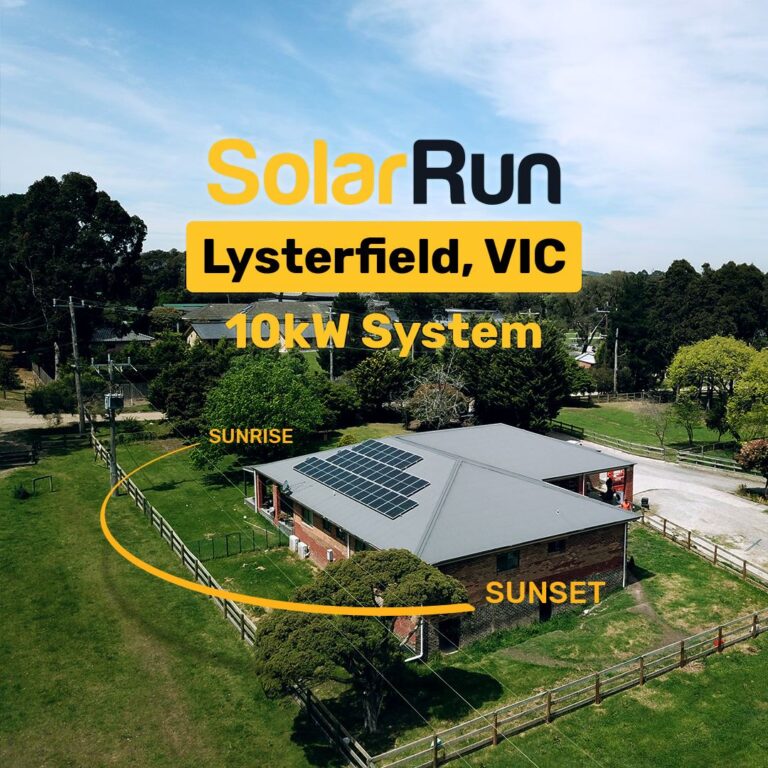 Solar Run Reviews image gallery 3.jpg