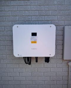 Solar Inverter installed by UEX Group